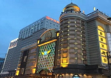 湖南最大顶级出名高端豪华KTV会所-皇冠伯爵KTV顶级体验点评